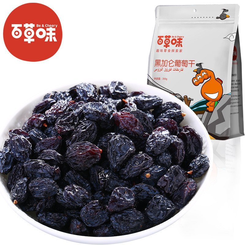 【百草味-黑加侖葡萄干200gx2袋】新疆吐魯番特產 休閑零食提子