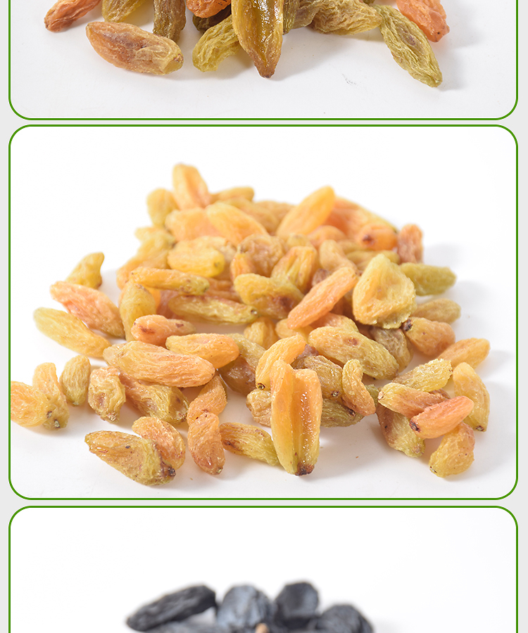 新疆吐魯番葡萄干美食產品拍照攝影南陽淘邦制作淘寶
