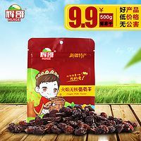 移動端:印尼進口 Oreo 奧利奧香草夾心餅干 29.4g*12packs 5.9元_京東優惠_發現頻道
