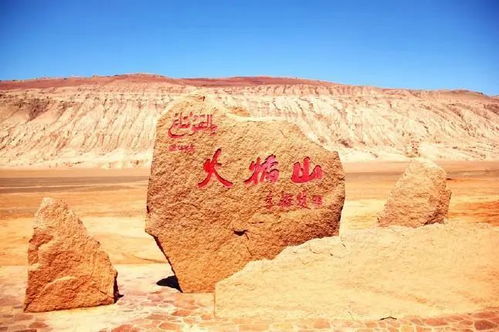 新疆吐魯番80 高溫,地上能烤熟生雞蛋,今年的地球環境怎么了
