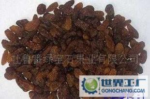吐魯番天然紅葡萄干系列_食品、飲料_世界工廠網中國產品信息庫
