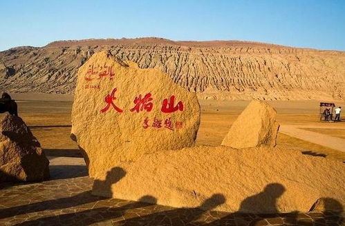 新疆火焰山發(fā)現(xiàn)干尸,留著長辮戴著帽子像 僵尸 ,眾人慌忙報(bào)警