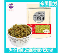 產(chǎn)品庫
