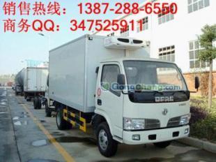 供應塔城 吐魯番 和田哪里有賣冷藏車 防爆車 廂式車廠家,多少錢_交通運輸_世界工廠網中國產品信息庫