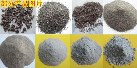 【新疆吐魯番市棕剛玉廠家金剛砂4目-12000目】價格_廠家 - 中國供應商