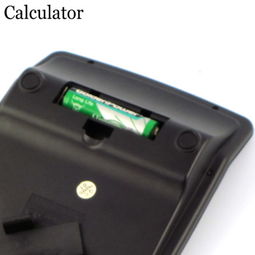 辦公得力助手 837財(cái)務(wù)用品12位數(shù)臺式桌面計(jì)算器